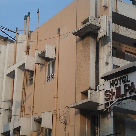 Hotel Shilpa ナーシク エクステリア 写真